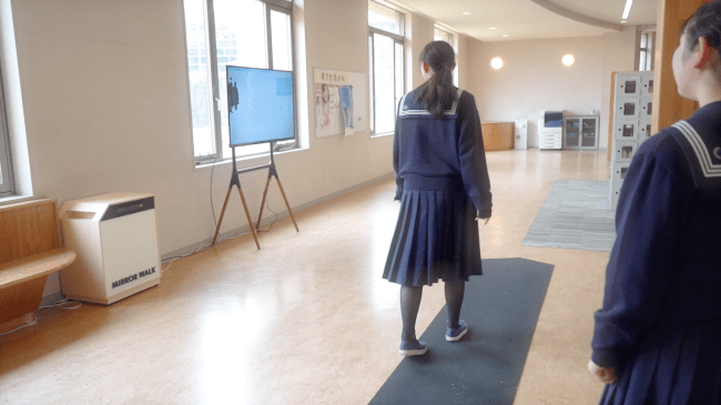 産学連携