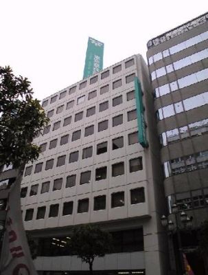 産学連携