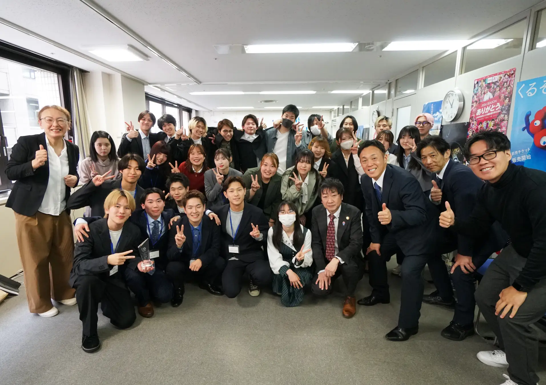 産学連携