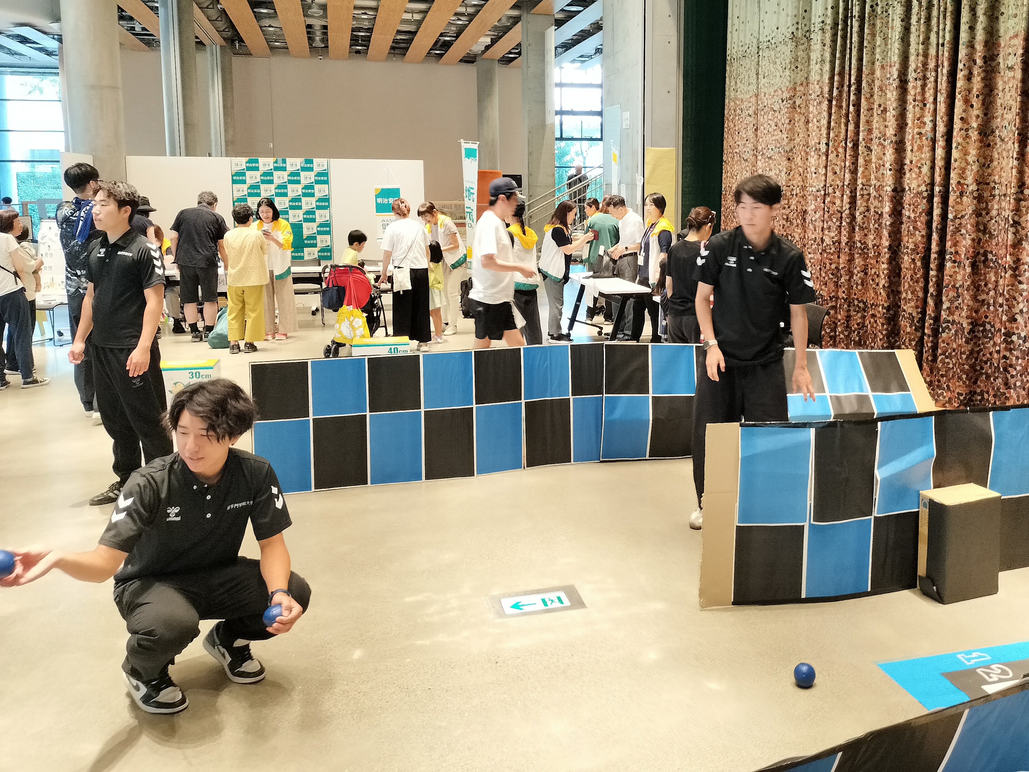 産学連携
