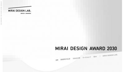 MIRAI