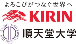産学連携