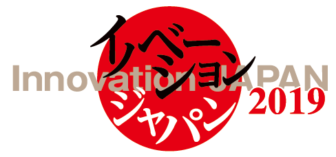 産学連携