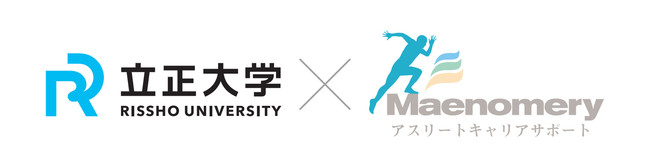 産学連携