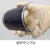 CIGS太陽電池