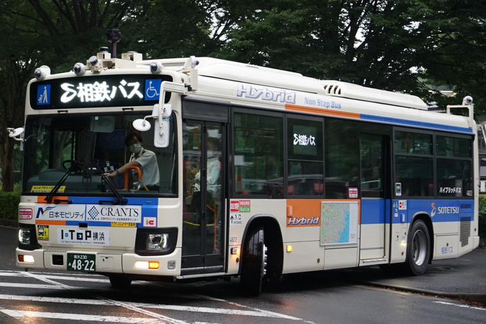 産学連携