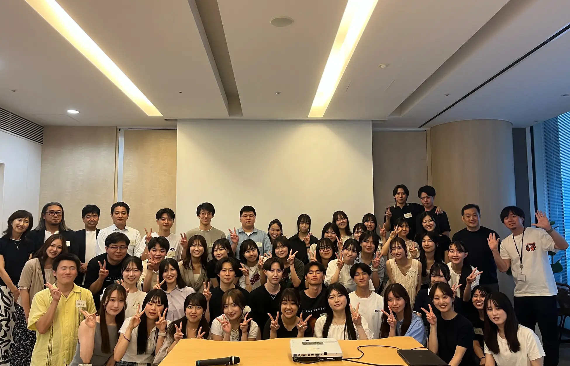産学連携