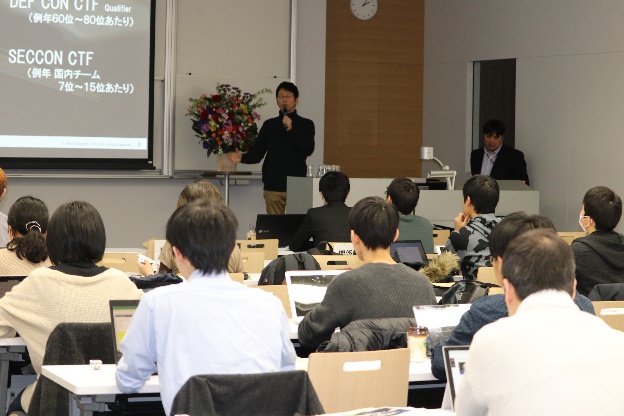 産学連携